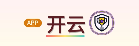 开云 Logo